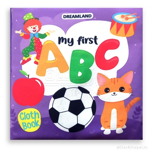 سلسلة كتابي القماشي الأول: ABC سلسلة كتابي القماشي الأول: ABC