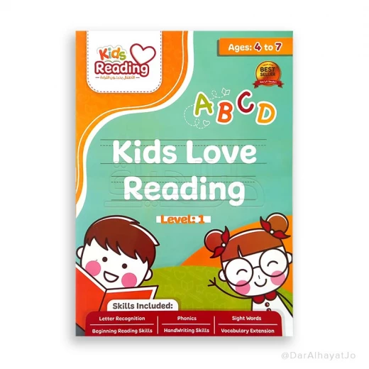 Series Kids Love Reading : Age 4 to 7 Series Kids Love Reading : Age 4 to 7