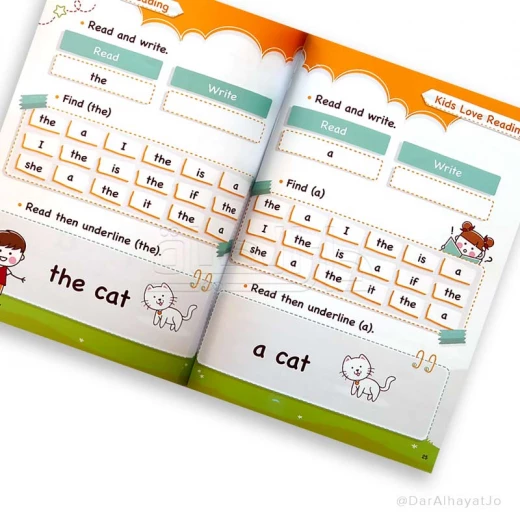 Series Kids Love Reading : Age 4 to 7 - Image 3