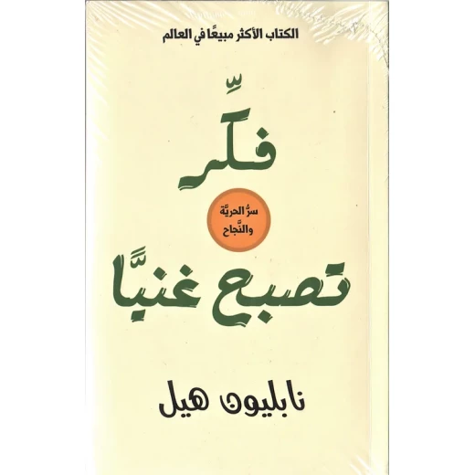 كتاب : هكذا يمضي يومنا كتاب : هكذا يمضي يومنا