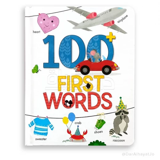 100 أولاً: الحيوانات 100 أولاً: الحيوانات
