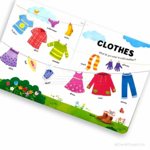 100 أولاً: الحيوانات - Image 2