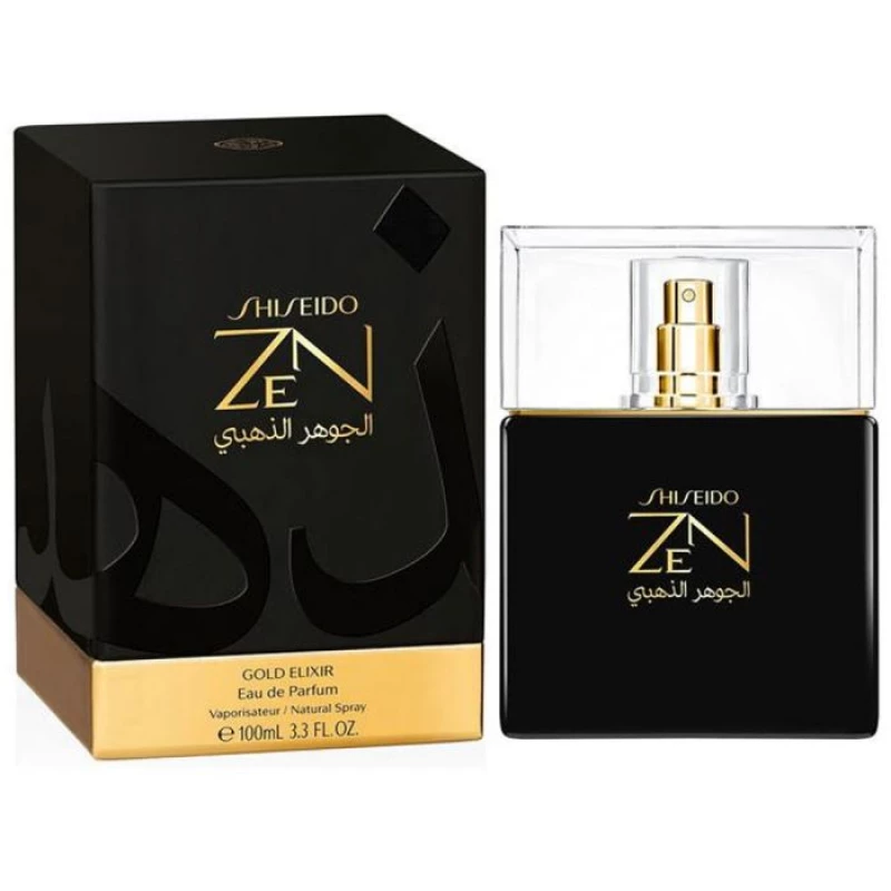 عطر زين جولد إليكسير أو دي بارفان 100 مل للنساء من شيسيدو - شيسيدو