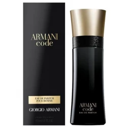 عطر ارماني كود للرجال 60 مل