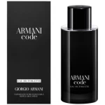 جورجيو أرماني كود أو دي تواليت للرجال 200 مل عطر حمضيات منعش عطر يدوم طويلاً - جورجيو أرماني