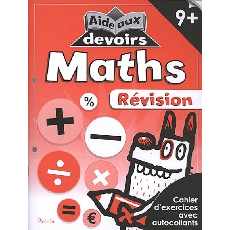 معارف فرنسي : Aide aux devoirs - مراجعة الرياضيات 9+