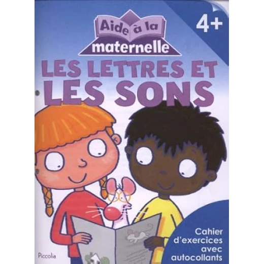 معارف فرنسي : Aide a la maternelle - Les Lettres et les son معارف فرنسي : Aide a la maternelle - Les Lettres et les son