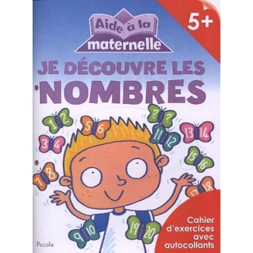 معارف فرنسي : Aide a la maternelle - je decouvre les nombre معارف فرنسي : Aide a la maternelle - je decouvre les nombre