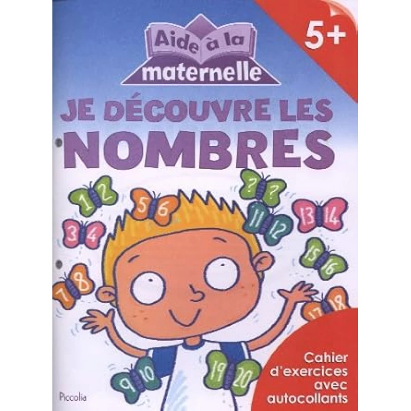 معارف فرنسي : Aide a la maternelle - je decouvre les nombre