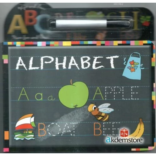 مسح وتنظيف: الأبجدية