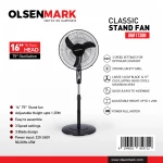 مروحة عمودية كلاسيكية من Olsenmark OMF1793 مقاس 16 بوصة - 3 سرعات و6 شفرات مع جهاز تحكم عن بعد - اولسن مارك