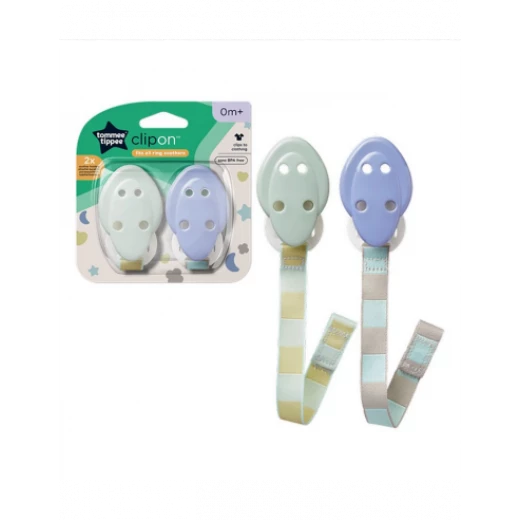 Tommee Tippee Closer to Nature Soother x2 Holder, Yellow & Green Tommee Tippee Closer to Nature Soother x2 Holder, Yellow & Green