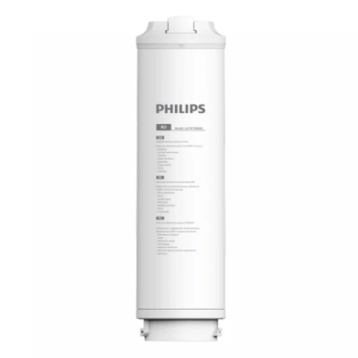غشاء مصمم خصيصًا لنظام التناضح العكسي PHILIPS AUT4030R400. - فيليبس - Image 2