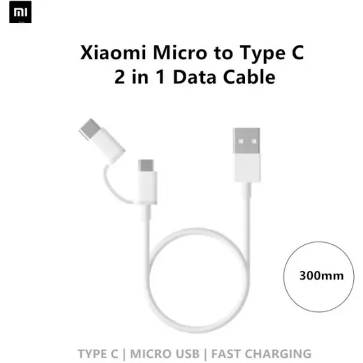 كابل USB 2 في 1 من شاومي SJV4082TY Mi (ميكرو USB إلى Type C) بطول 100 سم، أبيض - شاومي - Image 2