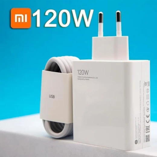 مجموعة شحن Xiaomi 120 واط (النوع A) - شاومي - Image 3