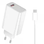 مجموعة شحن Xiaomi 33 وات (النوع A) - شاومي