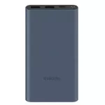 باور بانك شاومي 10000 مللي أمبير 22.5 وات شحن سريع أزرق EU BHR5884GL - شاحن محمول، مخرج USB مزدوج، خفيف الوزن وصغير الحجم - شاومي