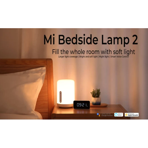 Xiaomi Mi Bedside Lamp 2, White, Mi Mue4093Gl - Xiaomi - Image 2
