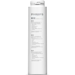 Phillips Water - AUT861 - 75 GPD Membrane for AUT3268 Reverse Osmosis System, Effectively Removes Contaminants Below 0.0001 um, Duration Up to 3 Years