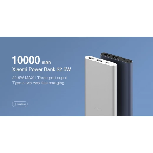 باور بانك شاومي 10000 مللي أمبير 22.5 وات شحن سريع أزرق EU BHR5884GL - شاحن محمول، مخرج USB مزدوج، خفيف الوزن وصغير الحجم - شاومي - Image 4