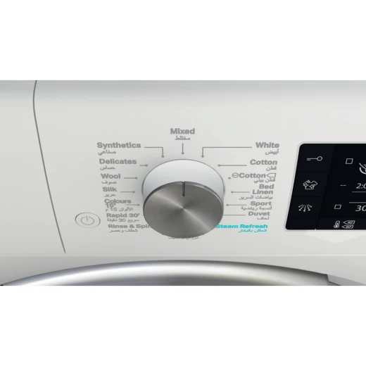 غسالة 10 كجم 1400 دورة في الدقيقة 6 Sense FreshCare+ A+++ بيضاء من ‎ويرلبول - ‎ويرلبول - Image 11