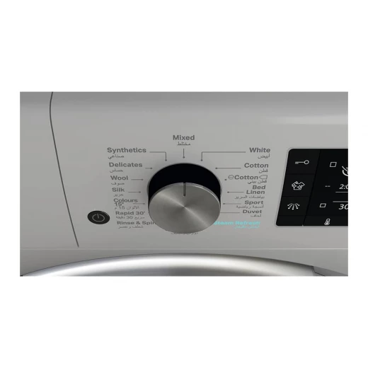 مجفف مكثف بسعة 8 كجم مع مضخة حرارية A+ Fresh Care Silver-FFT M11 8X1SBS GCC من ويرلبول - ‎ويرلبول - Image 5