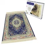 Sundus - Al-Madina Prayer Mat - Blue