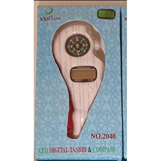 سبحة رقمية وبوصلة LED - Image 2