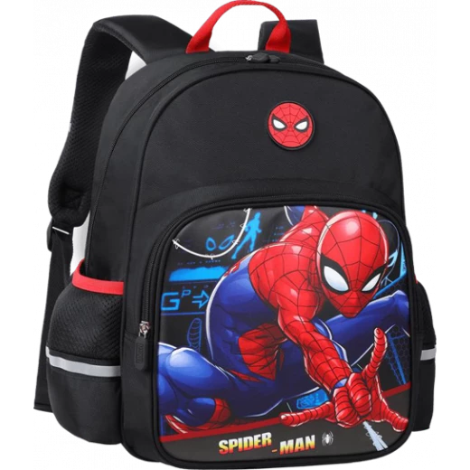 حقيبة مدرسية عصرية