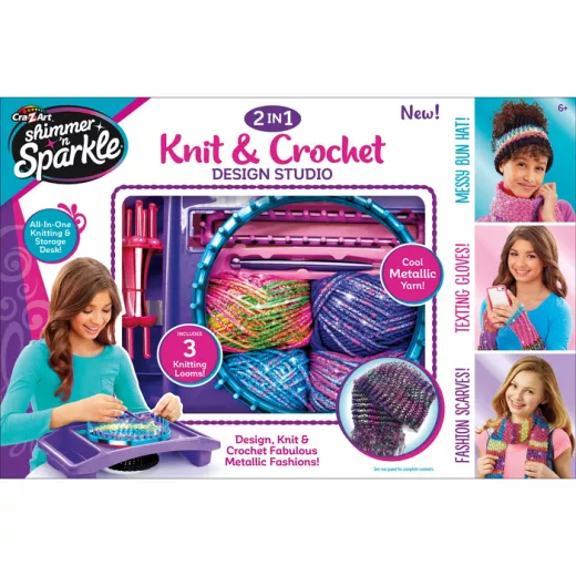 شيمر اند سباركل 2 في 1 من استوديو كينت اند كروشيه كرييشنز من كرا-ز-آرت شيمر اند سباركل 2 في 1 من استوديو كينت اند كروشيه كرييشنز من كرا-ز-آرت