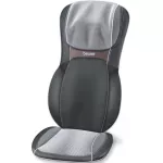 مقعد التدليك MG 295 - بيورير
