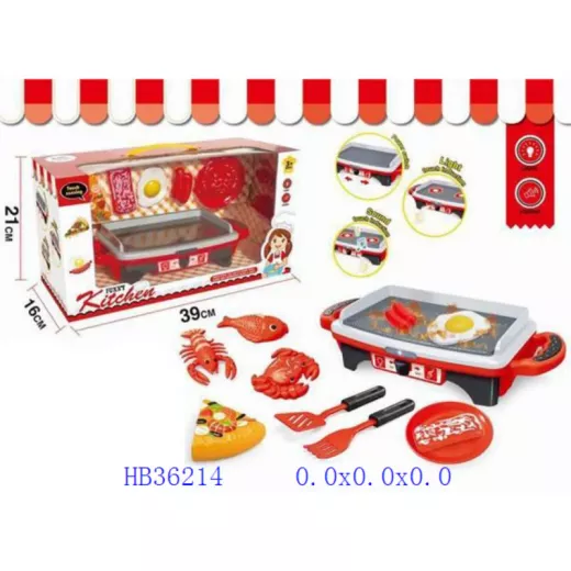 Playful Set Household Appliances. - Image 2