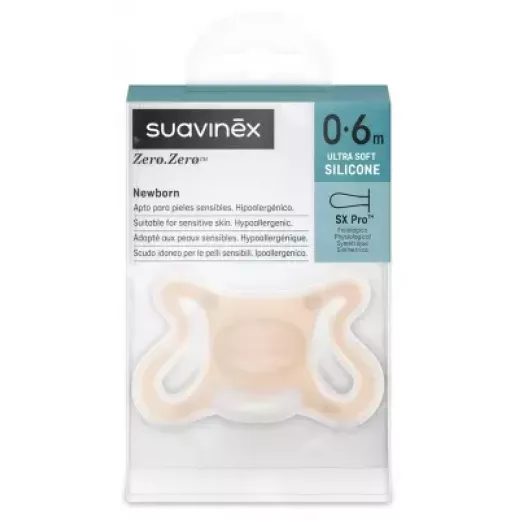 لهايه ذات الحلمة المتماثلة SX Pro للأطفال من عمر 0 ​​إلى 6 أشهر - سوافينكس - Image 3