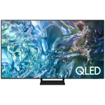 تلفزيون ذكي QLED 4K مقاس 75 بوصة من ساسمونج - سامسونج