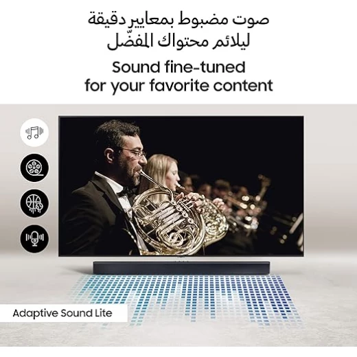 جهاز صوت أساسي من سلسلة سي من سامسونج - سامسونج - Image 2