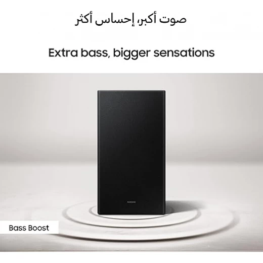جهاز صوت أساسي من سلسلة سي من سامسونج - سامسونج - Image 4