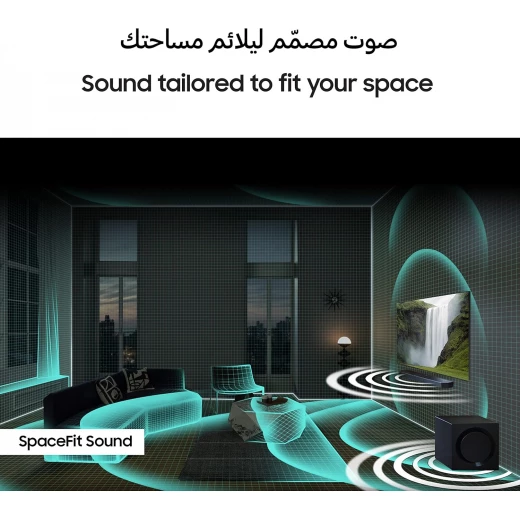 مكبر صوت من سلسلة Q الفاخرة من سامسونج - سامسونج - Image 4