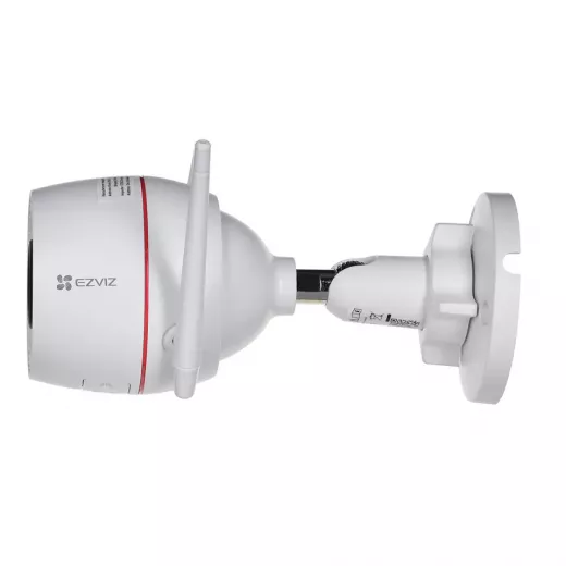من إزفيز كاميرا خارجية CS-H3c-R100-1K3WKFL(2.8mm) - إزفيز - Image 15