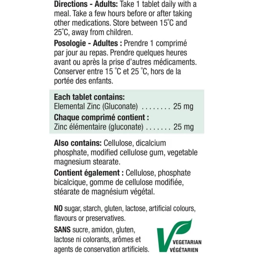 JAMIESON ZINC 25MG 100 TABLET - Jamieson - Image 3