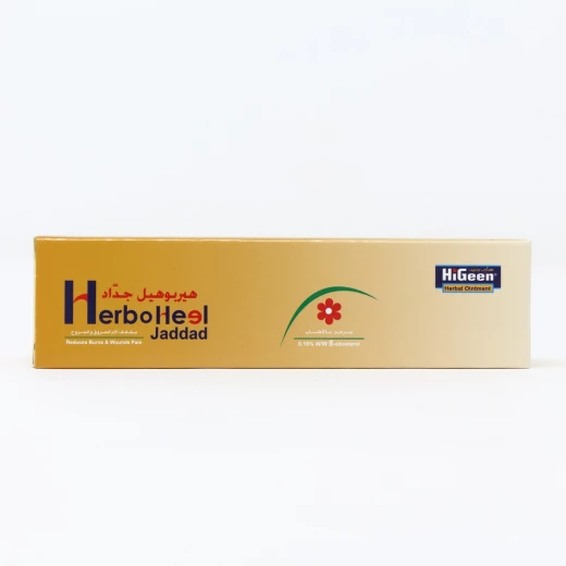 Higeen Jaddad Cream Higeen Jaddad Cream
