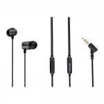 Aiwa In-Ear Wired Headphones Black - Aiwa