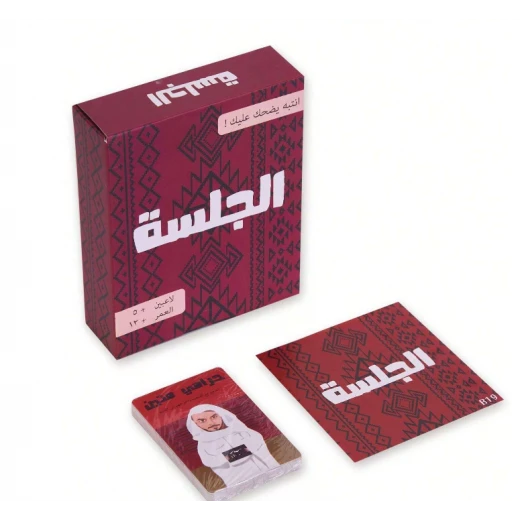 لعبة الجلسة - تيك تاكس - Image 3