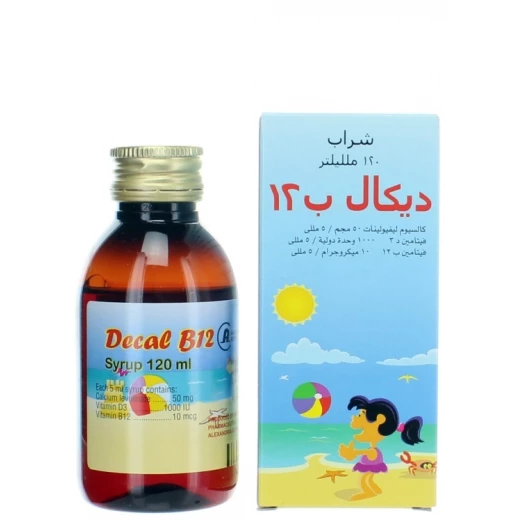 شراب ديكال ب 12 شراب ديكال ب 12