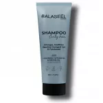 Alaseel Shampoo For Curly Hair 250 ml - Al Aseel