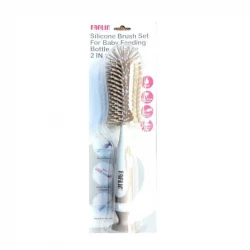Farlin Bottle and Nipple Brushes, Brown