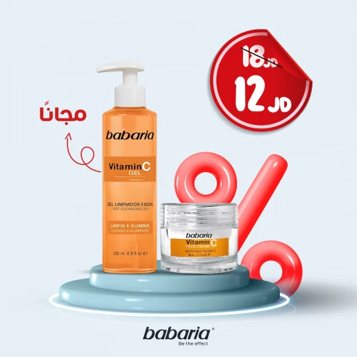 عرض كريم فيتامين سي باباريا مع غسول مجاني - باباريا - Image 2