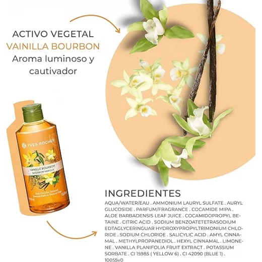 جل الاستحمام الحسي  - فانيليا بوربون 400 مل من إيف روشيه - إيف روشيه - Image 5