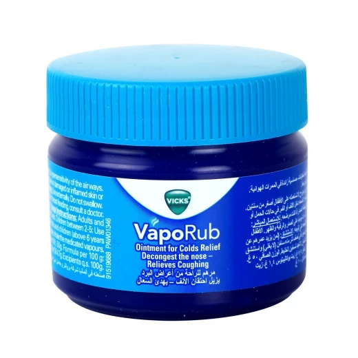 Vicks VapoRub - 50g Ointment for cold symptoms relief Relieves cough Clears nasal congestion Vicks VapoRub - 50g Ointment for cold symptoms relief Relieves cough Clears nasal congestion