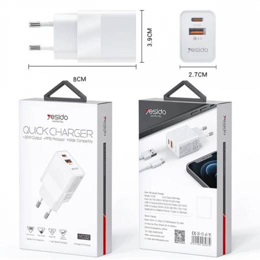 يسيدو YC-32 شاحن سريع 20W مزدوج 230V - يسيدو - Image 3