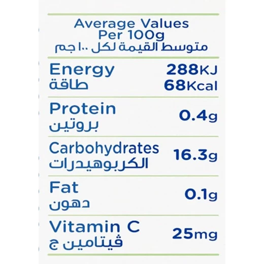 هيرو بيبي 3 فواكه برطمان 125 جرام +6 أشهر - هيرو بيبي - Image 4